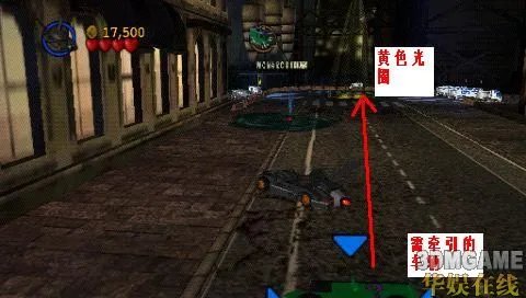 PSP《乐高蝙蝠侠》详尽图文攻略