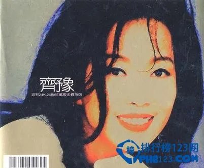 台湾女歌手名单老一辈 台湾女歌手名字大全