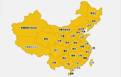 《FIFA Online 2》 充值点卡购买方法介绍