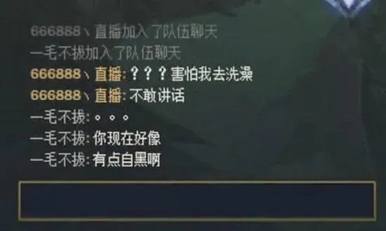 uzi为什么叫乌兹