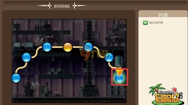 冒险岛手游玛加提亚研究所隐藏地图在哪 隐藏地图分布解析