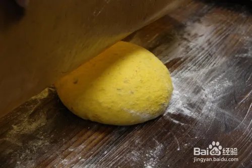 蛋糕培训：焙蕾甘甜的南瓜子全麦面包