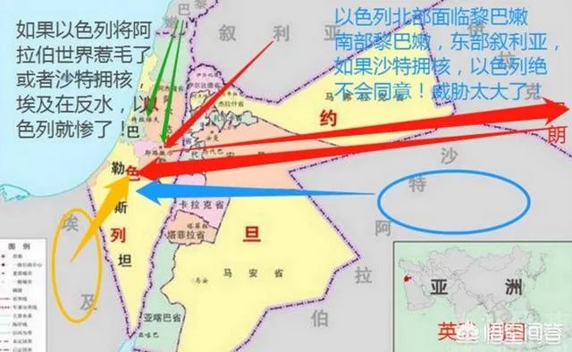 你怎么看待美国承认耶路撒冷为以色列首都后的安全问题？