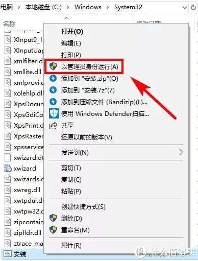 好软 篇五：NetSpeedMonitor——实时网速显示插件