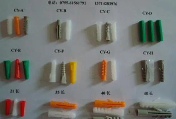 膨胀螺丝的工作原理是什么