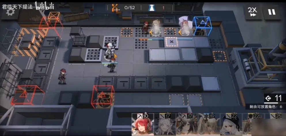 《明日方舟》利刃行动18攻略 通关技巧分享