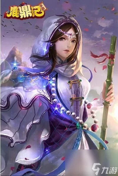 鹿鼎记ol职业选择推荐 鹿鼎记手游新手入门指南