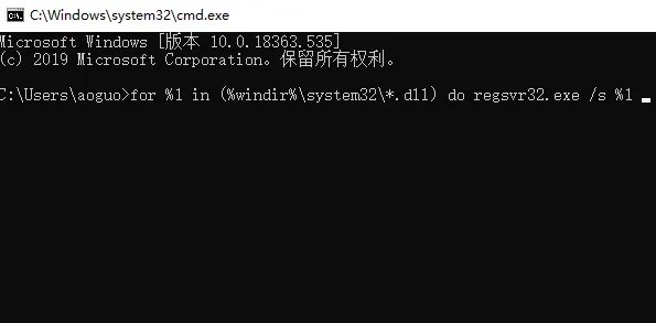 解决问题事件名称BlueScreen方法