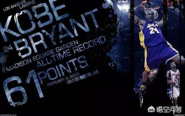 哈登61分火箭险胜，赢球后火箭排名进入西部前四了吗？今天赛后，西部排名有何变化？你怎么看？