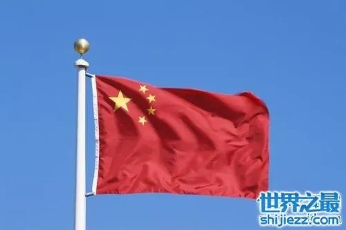 世界十大最美丽的国旗，最美自然是五星红旗！ 