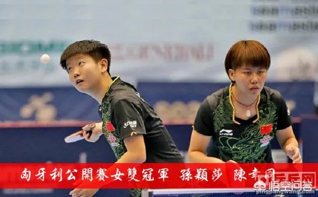 2018德国公开赛种子选手都是谁？