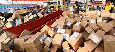 今年中国快递业务量已突破400亿件，预计今年的快递业务量能超过多少？