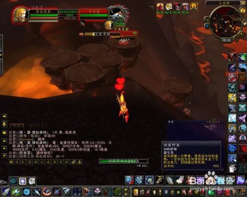 卡尔金怎么抓？卡尔金刷新地点和时间