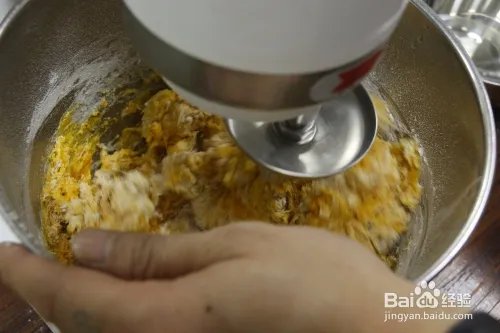 蛋糕培训：焙蕾甘甜的南瓜子全麦面包