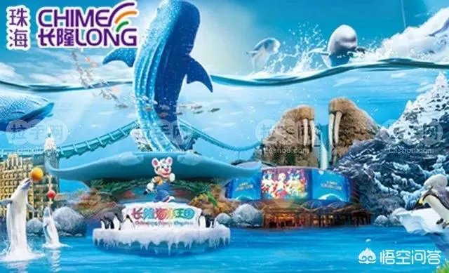 暑假带孩子去哪里旅游最好国内