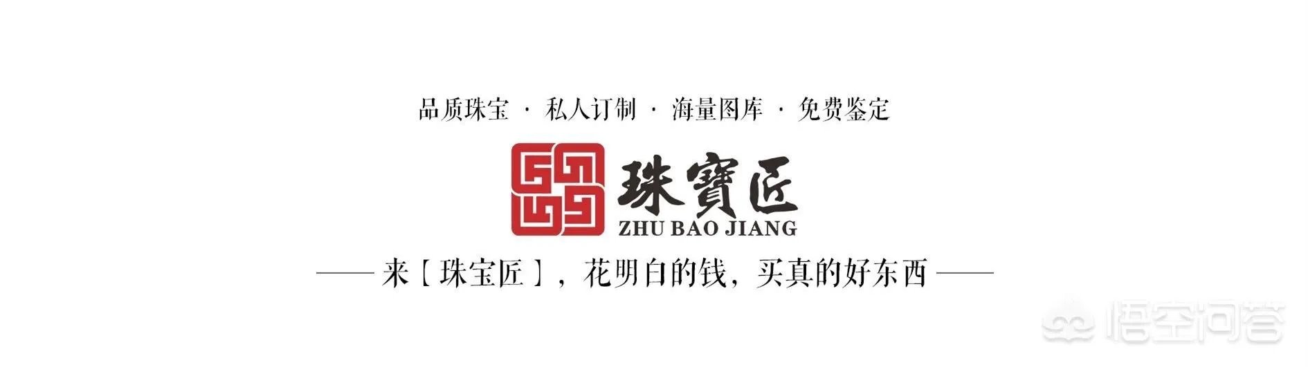 蓝宝石都是蓝色的吗？