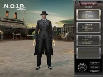 黑帮题材《上海滩OL》最新内容(图)