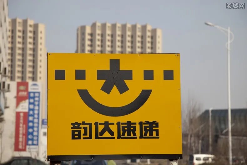 韵达回应数千只宠物滞留物流园死亡 事件仍在调查中