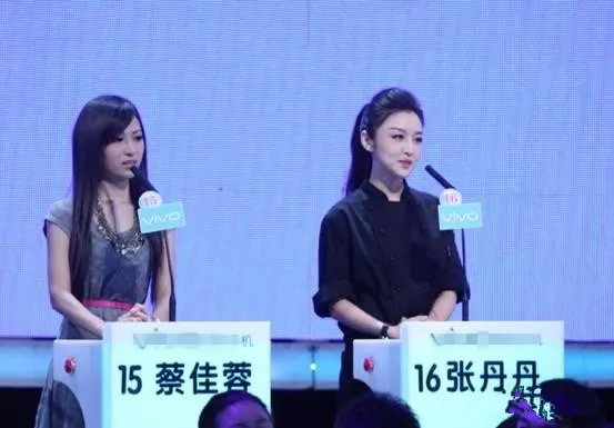 非诚勿扰张丹丹个人资料曝光 出身军人家庭家教严格