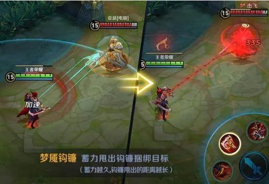 《王者荣耀》百里玄策技能解析说明介绍