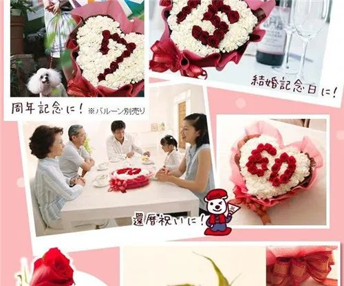 结婚周年送老婆礼物推荐 2017送老婆礼物排行榜