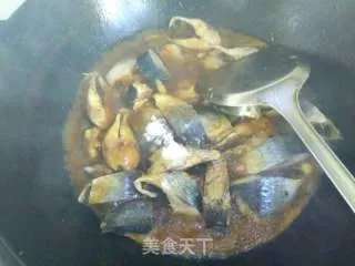 红烧青鱼
