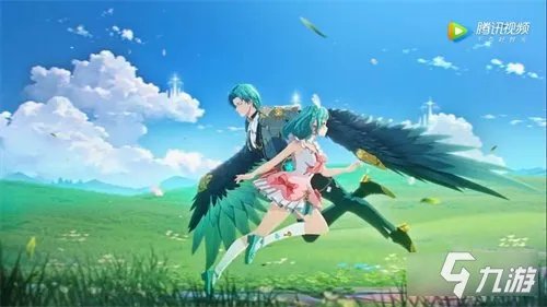 王者荣耀瑶情人节限定皮肤多少钱 皮肤价格一览