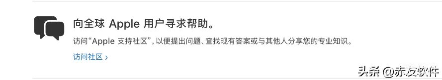 macbookair使用教程入门( Mac新手入门指南)