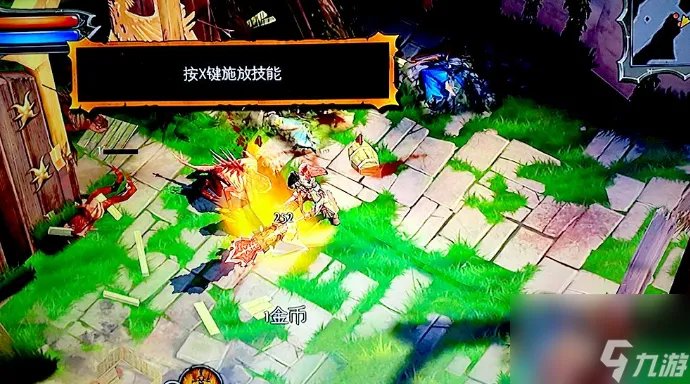 地牢猎手4最高等级是多少级 地牢猎手4快速升级方法推荐