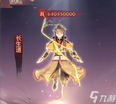 奇门游戏福利激活码大全最新