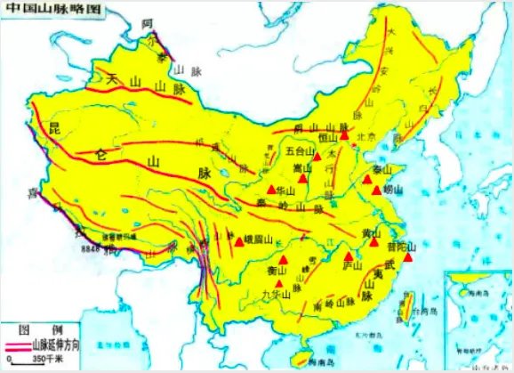 中国山脉地形图高清版