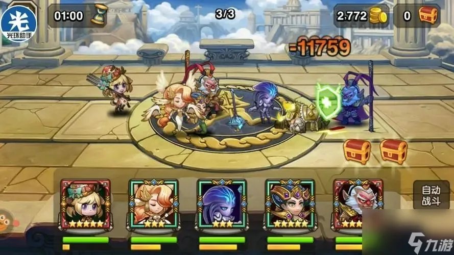 小冰冰传奇怀旧服阵容预设功能怎么玩 阵容预设功能玩法详细教程攻略介绍