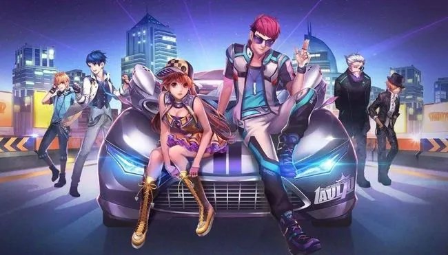 qq飞车幸运大富翁在哪里？