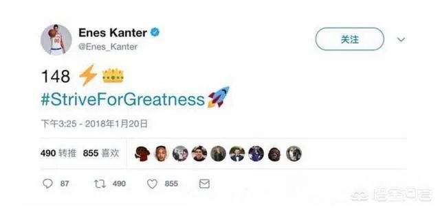 如何看待骑士惨败雷霆，坎特侮辱詹姆斯的言论？