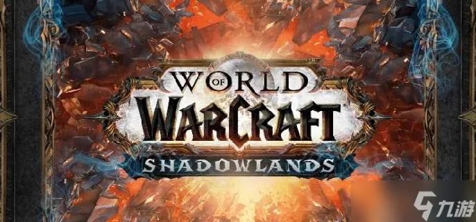 魔兽世界拯救耶尼库任务怎么过 魔兽世界拯救耶尼库在哪