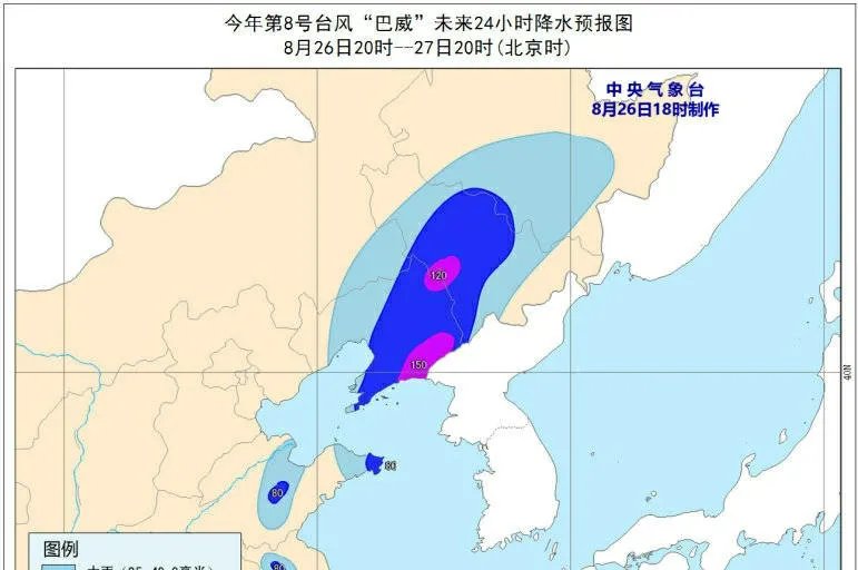 台风巴威有怎样的特点呢？