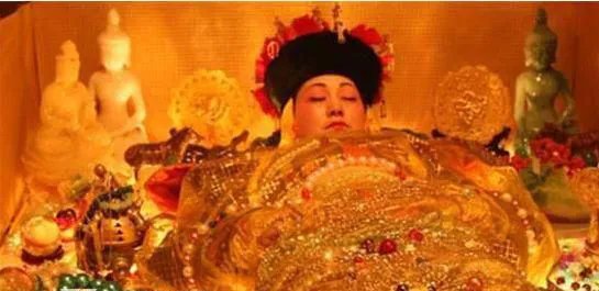 令妃尸身现在还完好吗 令妃尸身为什么不腐照片