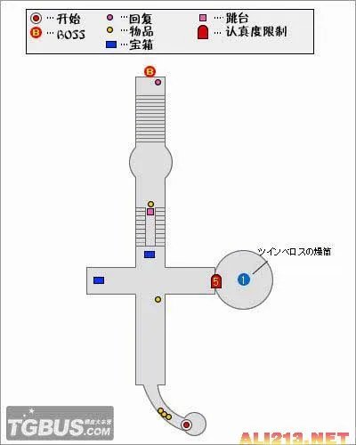 《新光之神话：帕鲁迪那之镜》单人模式图解