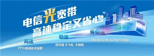 100m的宽带下载速度是多少