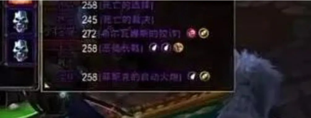 魔兽世界wlk怀旧服死亡裁决怎么获得