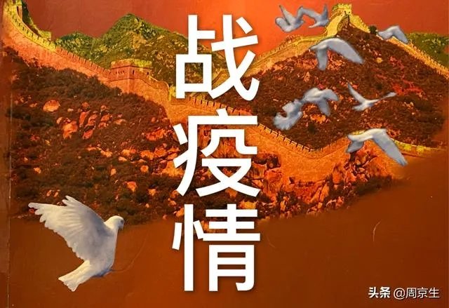 美国进入紧急状态的条件