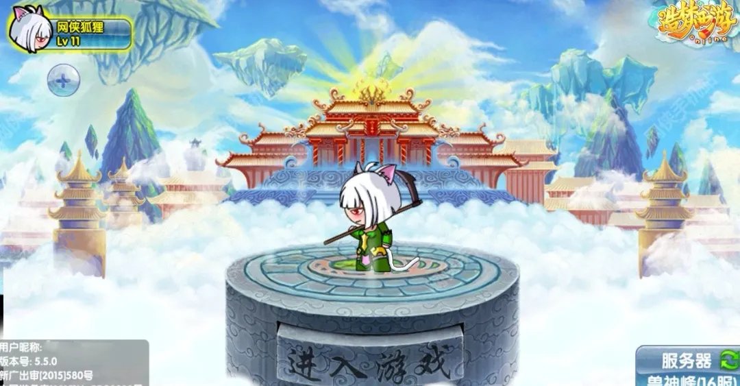 大话手游排行榜前十名推荐2021 大话热门手游合集大全