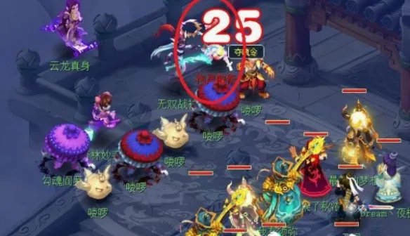 《梦幻西游》彩虹争霸赛通关攻略