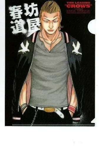 热血高校3还上映么 ？ 什么时候上映？