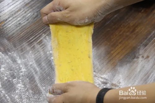 蛋糕培训：焙蕾甘甜的南瓜子全麦面包