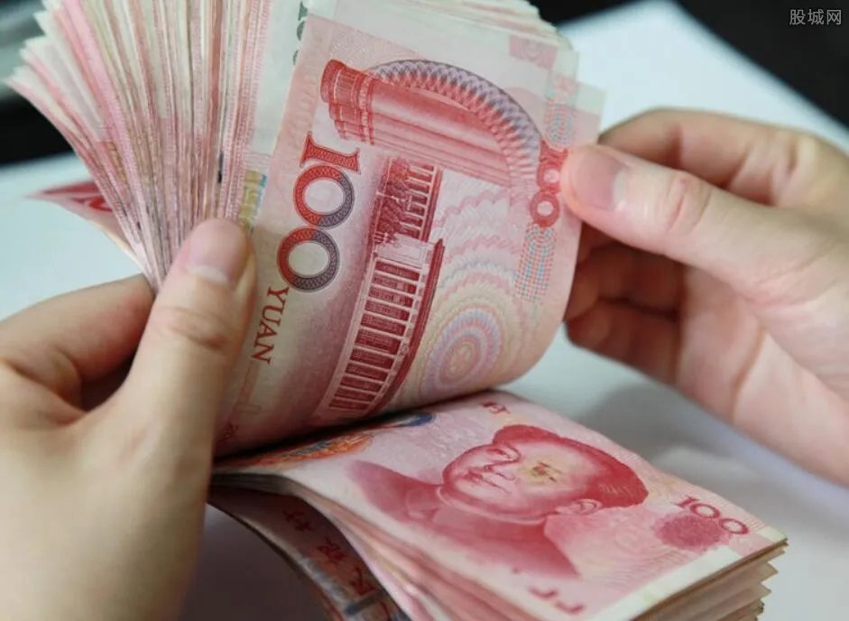 取消社会抚养费是什么意思 当年罚的超生款退回吗