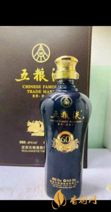 五粮液60年纪念年酒：中国白酒的传奇