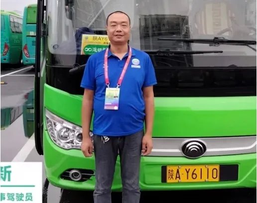 你如何看待西安司机捡到全运会金牌误以为月饼这件事？