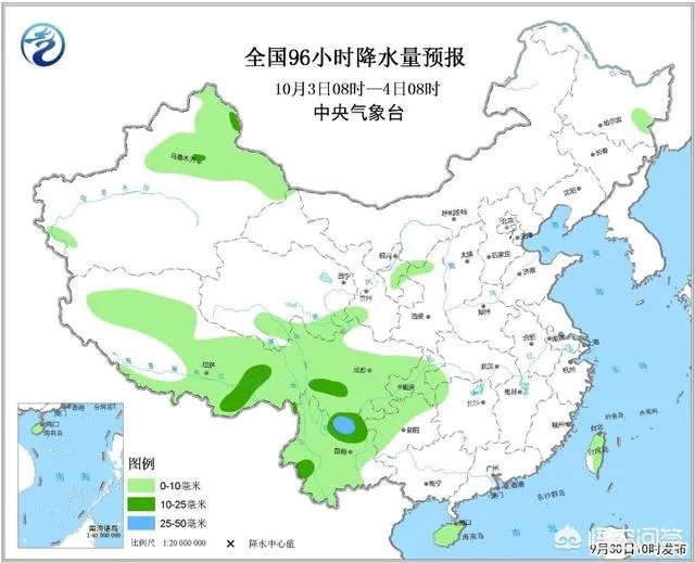 国庆天气会怎么样,会不会下雨?