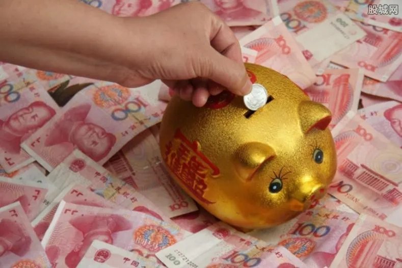 怎样存钱利息高？ 这四大存钱方法你应该知道